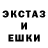 Метадон мёд Anishba Munira