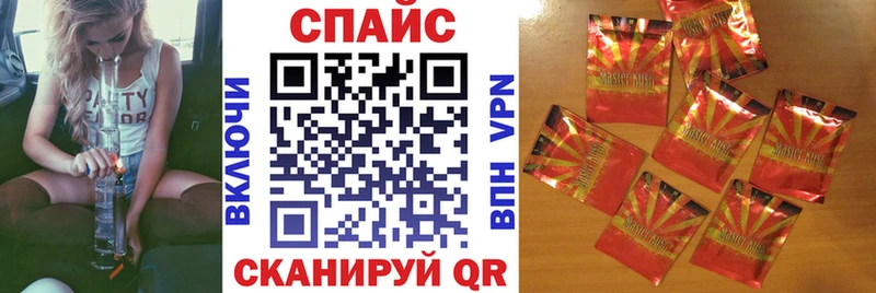БУТИРАТ Butirat Павлово