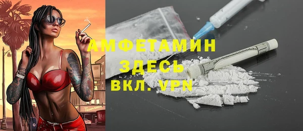 кокаин перу Баксан
