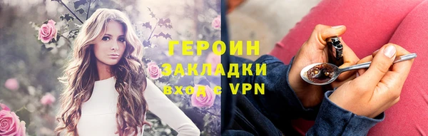 мяу мяу мука Балабаново