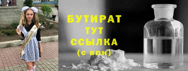 кокаин перу Баксан