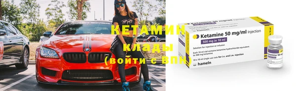 кокаин перу Баксан