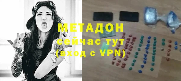 кокаин перу Баксан