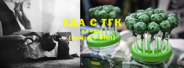 кокаин перу Баксан
