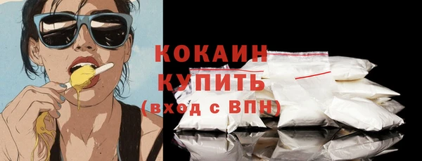 мяу мяу мука Балабаново
