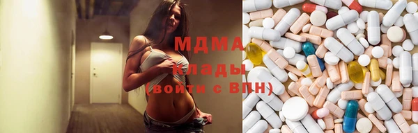 кокаин перу Баксан