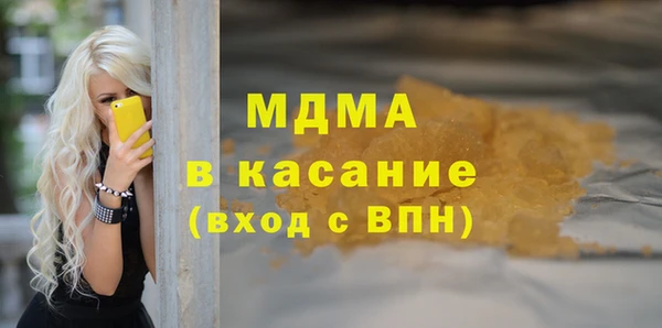 мяу мяу мука Балабаново
