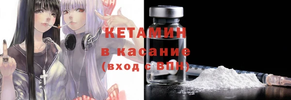 мяу мяу мука Балабаново