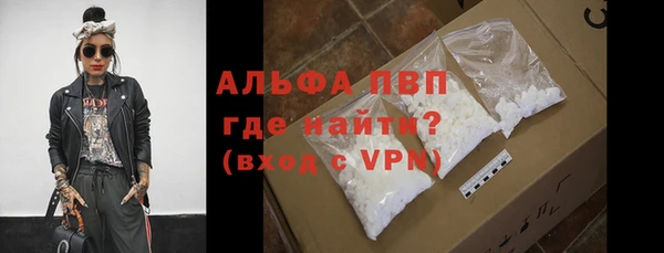 мяу мяу мука Балабаново