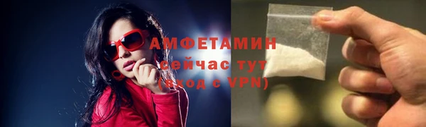мяу мяу мука Балабаново