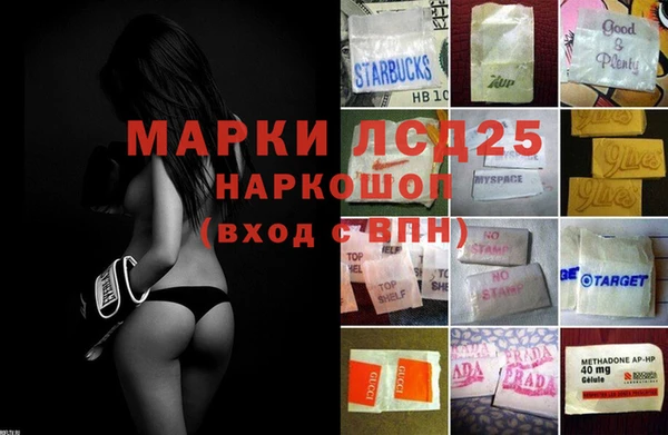 мяу мяу мука Балабаново