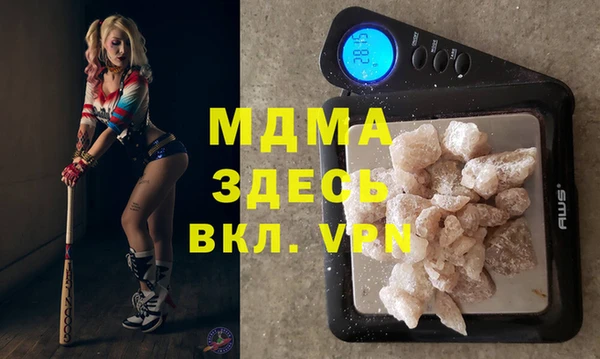 мяу мяу мука Балабаново