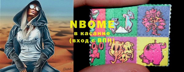 кокаин перу Баксан