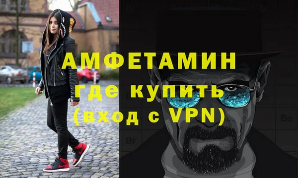 мяу мяу мука Балабаново