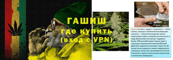 мяу мяу мука Балабаново