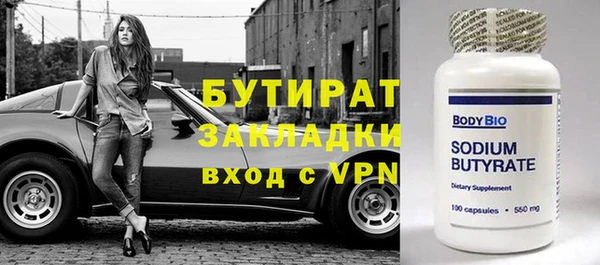 кокаин перу Баксан
