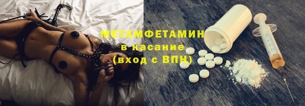 кокаин перу Баксан