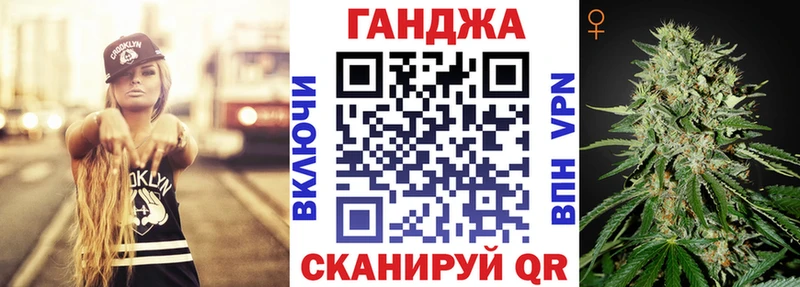 Бошки Шишки AK-47  Купить  Павлово 
